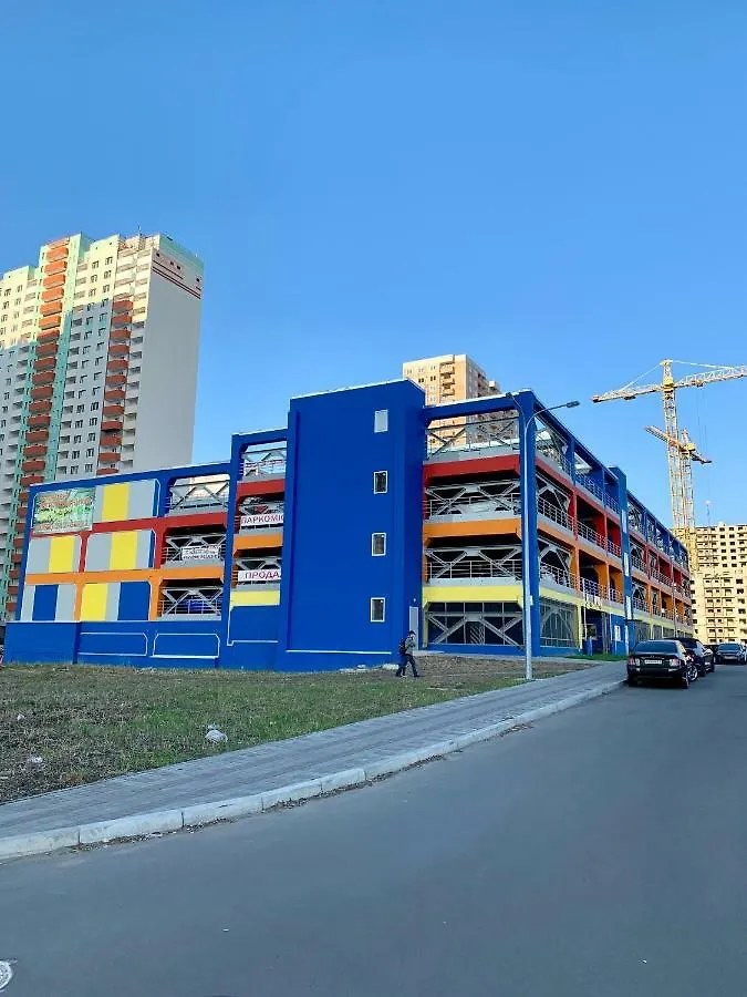 Nataly Apartments 5 Kiev