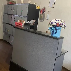check availability