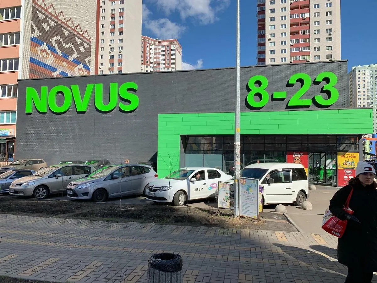 Nataly Apartments 5 Киев
